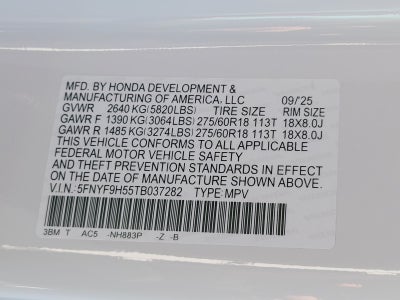 2026 Honda Passport TrailSport