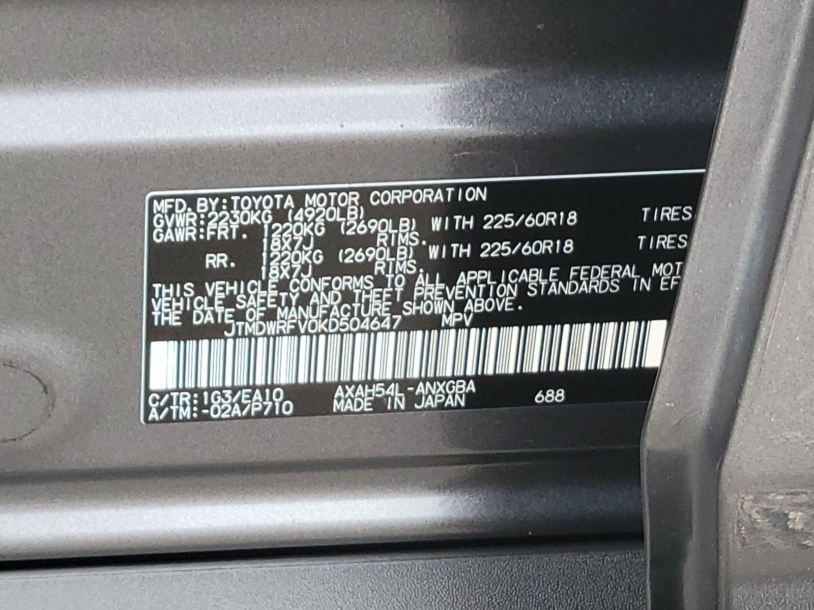 2019 Toyota RAV4 Hybrid Limited