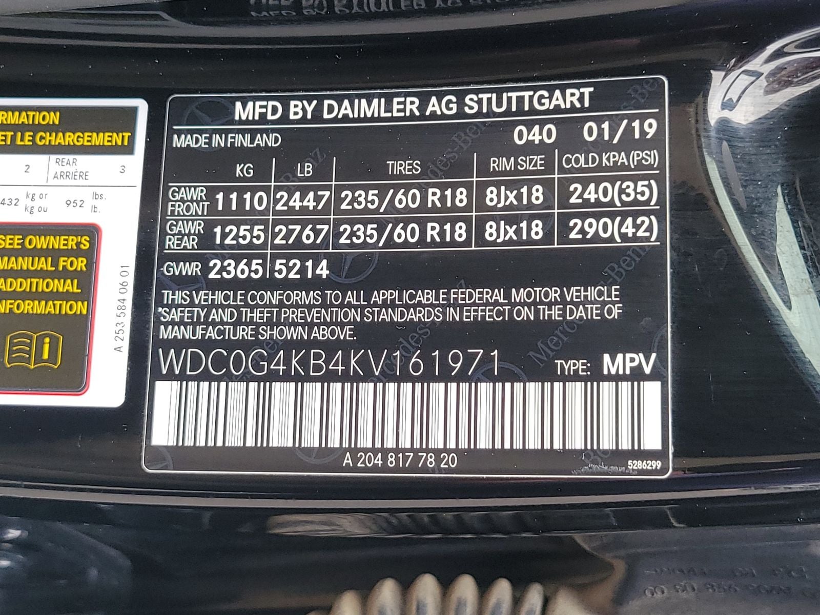 2019 Mercedes-Benz GLC GLC 300 4MATIC®