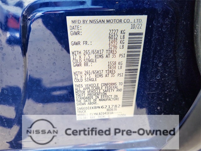 2023 Nissan Frontier SV