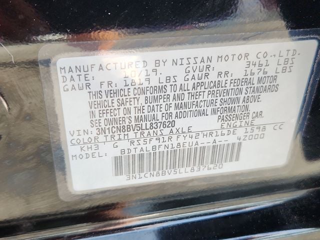 2020 Nissan Versa S