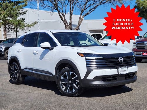 2025 Nissan Kicks SV