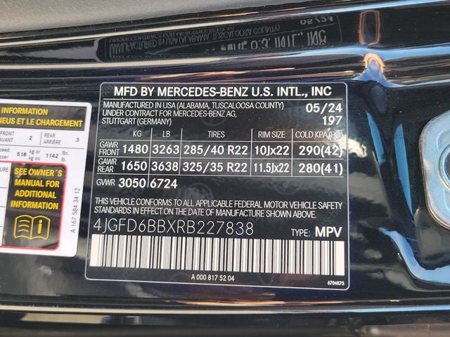 2024 Mercedes-Benz GLE GLE 53 AMG® 4MATIC®
