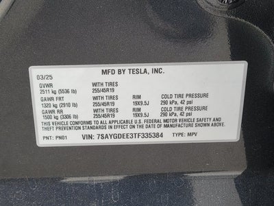 2026 Tesla Model Y Long Range