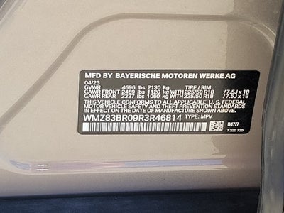 2024 MINI Cooper S Countryman Cooper S