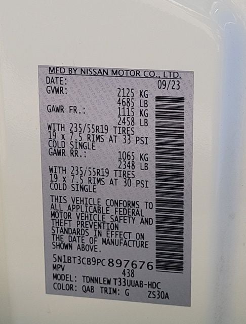 2023 Nissan Rogue SL